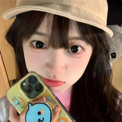 瑾娘